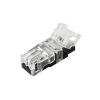 Коннектор ARL-MONO-5-2pin-STW (Arlight, IP20 Пластик) 030705