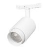 Светильник MAG-MICROCOSM-SPOT-ZOOM-R47-9W Day4000 (WH, 15-55 deg, 24V) (Arlight, IP20 Металл, 5 лет) 051808