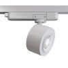 Трековый светильник Technical TR023-1-12W3K