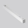 Трековый светильник Technical TR082-4-18WTW-M-W