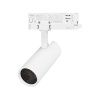 Светильник LGD-GERA-4TR-R55-10W Warm3000 (WH, 15 deg, 230V, TRIAC) (Arlight, IP20 Металл, 5 лет) 058865