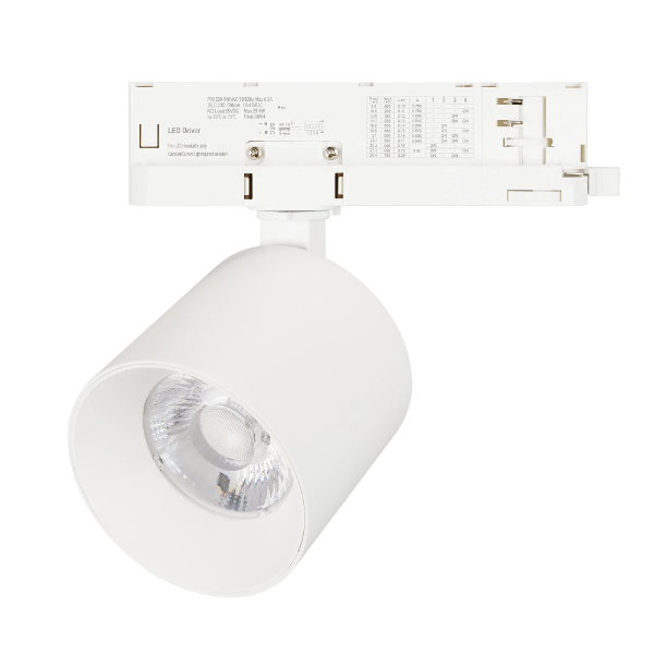 Светильник LGD-DYKE-4TR-R90-26W Day4000 (WH, 20 deg, 230V) (Arlight, IP20 Металл, 5 лет) 052147
