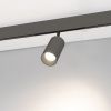 Светильник MAG-ORIENT-COLOR-SPOT-R45-10W Day4000 (RAL7039, 15 deg, 48V) (Arlight, IP20 Металл, 5 лет) 065694