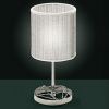 Настольная лампа MM Lampadari 6831/L1 01 V1607