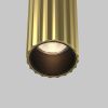 Настенный светильник (бра) Maytoni C082WL-12W2.7K-BS