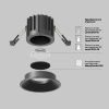 Встраиваемый светильник Technical DL058-12W2.7K-B
