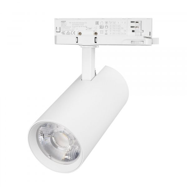Светильник LGD-GERA-4TR-R90-30W Warm SP2500-Bread (Белый, 55 deg, 230V) (Arlight, IP20 Металл, 5 лет) 060033