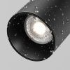 Уличный трековый светильник Outdoor O-TR02-1-S-20WB4K