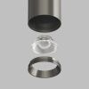 Светильник для трека SHINE SPOT DK5744-DN