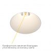 Встраиваемый светодиодный светильник Ledron STRONG White
