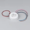 Блок питания Arlight ARJ-KE-42700-PFC-DALI-R