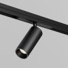 Уличный трековый светильник Outdoor O-TR02-1-S-15WB4K