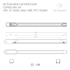 Блок питания ARV-SP-48200-MAG-VIBE-PFC-WH (48V, 4.2A, 200W) (Arlight, IP20 Металл, 5 лет) 046130