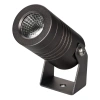 Светильник ALT-RAY-R42-5W Day4000 (DG, 25 deg, 230V) (Arlight, IP67 Металл, 3 года) 032652
