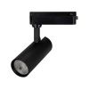 Светильник LGD-GERA-2TR-R55-10W Warm3000 (BK, 55 deg, 230V) (Arlight, IP20 Металл, 5 лет) 055061