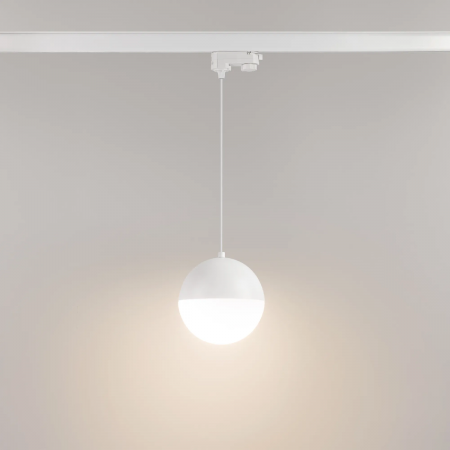 Светильник LGD-EMISFERO-TRACK-HANG-4TR-R150-11W Warm3000 (WH, 170 deg, 230V) (Arlight, IP20 Металл, 3 года) 035936