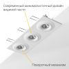 Встраиваемый поворотный светильник под сменную лампу Ledron AO1501005 SQ3 White