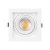 Светильник MS-VORTEX-BUILT-S117x117-20W Day4000 (WH-WH, 40 deg, 230V) (Arlight, IP20 Металл, 5 лет) 057919