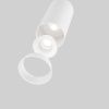 Трековый светильник Technical TR103-4-7WTW-M-W