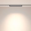 Трековый светильник Technical TR010-1-20W3K-M-B