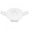 Датчик движения PRIME-MW-BUILT-R94-120W (12-24V, 5A, MULTI, IP20) (Arlight, IP20 Пластик, 2 года) 038149