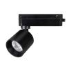 Светильник LGD-DYKE-2TR-R60-8W Warm3000 (BK, 38 deg, 230V) (Arlight, IP20 Металл, 5 лет) 052260