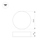 Светильник SP-TOR-PILL-PRISM-R500-35W Day4000 (BK, 100 deg, 230V) (Arlight, IP20 Металл, 3 года) 022998(3)