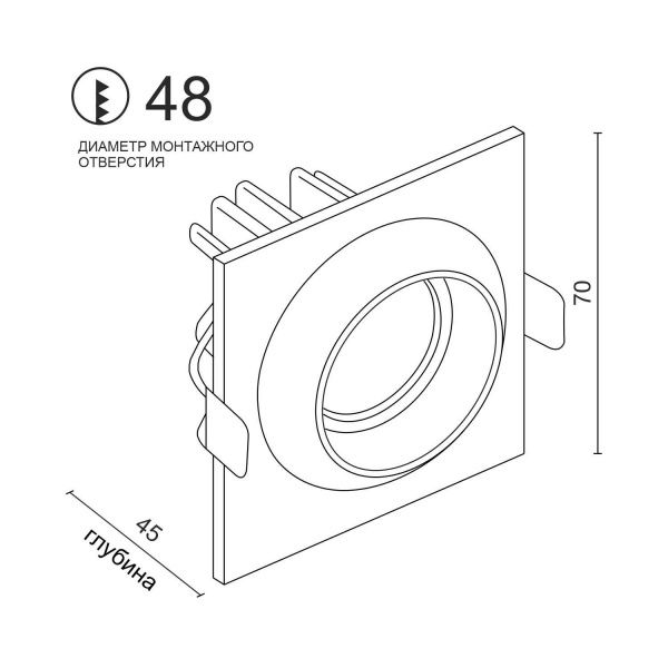 Встраиваемый светодиодный светильник Ledron GIZA MINI SQ White-Black