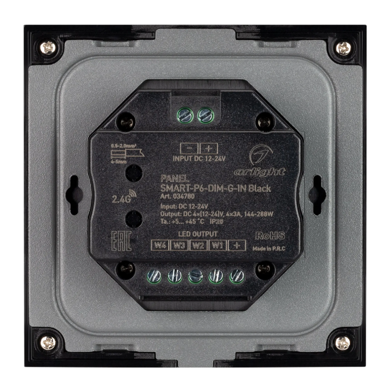 Панель SMART-P6-DIM-G-IN Black (12-24V, 4x3A, Sens, 2.4G) (Arlight, IP20 Пластик, 5 лет) 034780