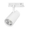 Светильник LGD-GERA-4TR-R90-40W Day4000 (WH, 24 deg, 230V) (Arlight, IP20 Металл, 5 лет) 055139