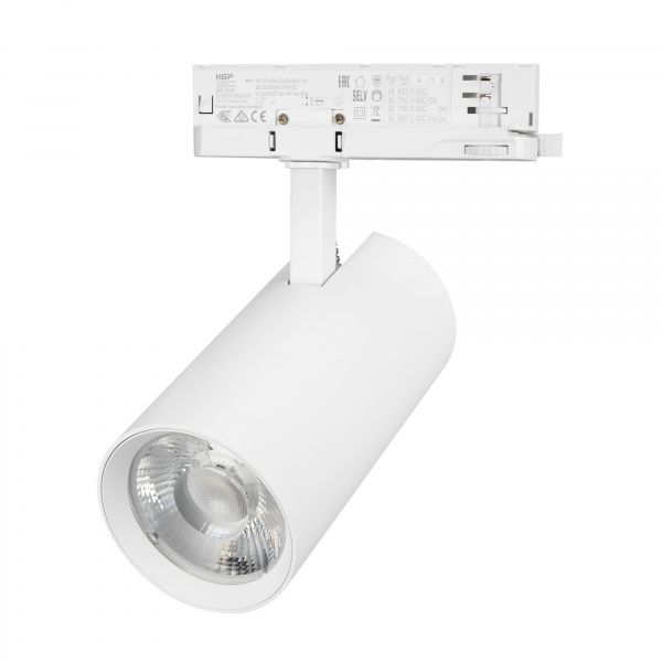 Светильник LGD-GERA-4TR-R90-40W Day4000 (WH, 24 deg, 230V) (Arlight, IP20 Металл, 5 лет) 055139