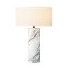 Настольная лампа 5003T white marble