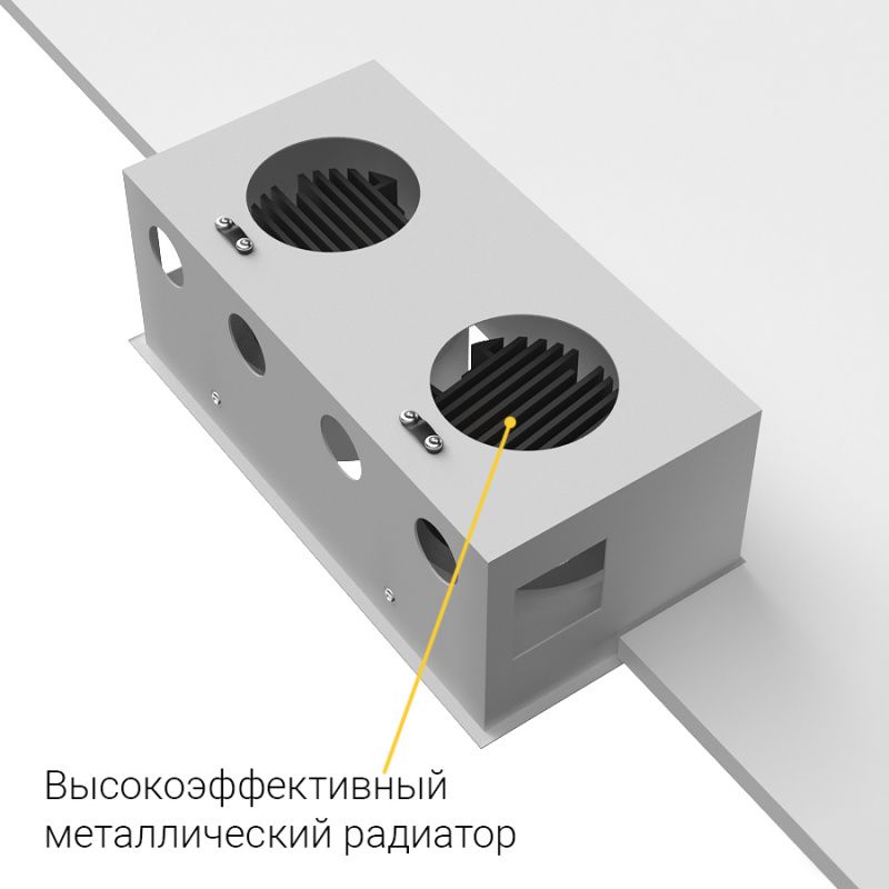 Встраиваемый поворотный светодиодный светильник Ledron NORDEL 2 White