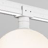Уличный трековый светильник Outdoor O-TR01-2-S-9WW3K