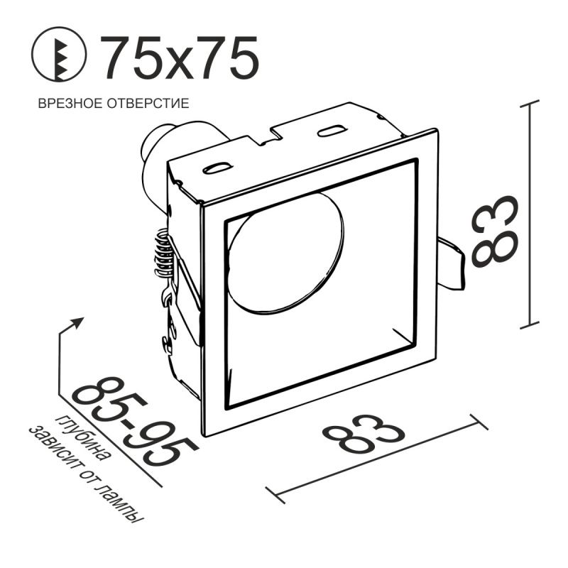 Встраиваемый светильник под сменную лампу Ledron RISE KIT1 White