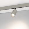 Светильник MAG-ORIENT-COLOR-SPOT-R45-10W Day4000 (RAL7044, 15 deg, 48V) (Arlight, IP20 Металл, 5 лет) 065305