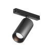 Уличный трековый светильник Outdoor O-TR02-1-S-20WB3K