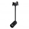 Светильник LGD-PERISCOPE-R35-6W Day4000 (BK, 24 deg, 230V) (Arlight, IP40 Металл, 5 лет) 045193