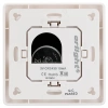 Панель Knob SR-2853K2-RF-UP White (3V, DIM, 1 зона) (Arlight, IP20 Пластик, 3 года) 021458