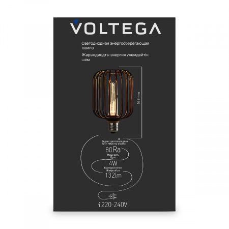 Лампочка Voltega 8549