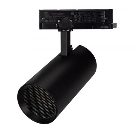Светильник LGD-GERA-4TR-R90-30W Warm SP2900-Meat (BK, 36 deg, 230V) (Arlight, IP20 Металл, 5 лет) 060067