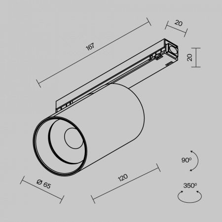 Уличный трековый светильник Outdoor O-TR02-1-S-20WB4K