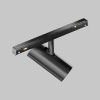 Трековый светильник Technical TR243-5W3K-B