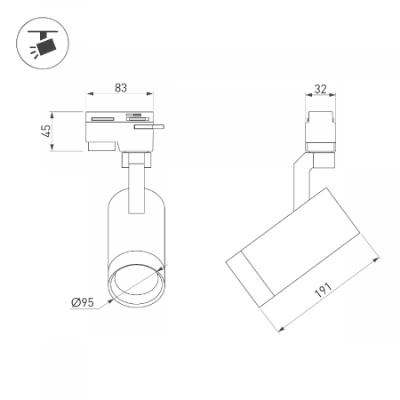 Светильник LGD-GELIOS-4TR-R95-40W Warm3000 (BK, 20-60 deg, 230V) (Arlight, IP20 Металл, 3 года) 031232
