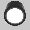 Потолочный светильник Technical C095CL-GX53-B