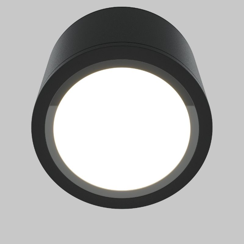 Потолочный светильник Technical C095CL-GX53-B