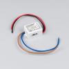 Блок питания ARJ-KE40200 (8W, 200mA, PFC) (Arlight, IP44 Пластик, 5 лет) 028395