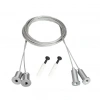 Подвес MOONLIGHT-HR-LIFT-D25 (Arlight, Металл) 037502