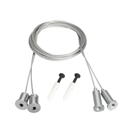 Подвес MOONLIGHT-HR-LIFT-D25 (Arlight, Металл) 037502