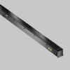 Трековый светильник Technical TR240-4-12WTW-DSZ-B